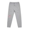Men's Surplus Track Pants Thumbnail