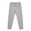 Men's Surplus Track Pants Thumbnail