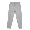 Men's Surplus Track Pants Thumbnail
