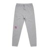 Men's Surplus Track Pants Thumbnail