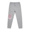 Men's Surplus Track Pants Thumbnail