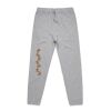 Men's Surplus Track Pants Thumbnail