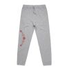 Men's Surplus Track Pants Thumbnail