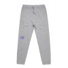 Men's Surplus Track Pants Thumbnail