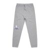 Men's Surplus Track Pants Thumbnail