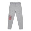 Men's Surplus Track Pants Thumbnail