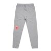 Men's Surplus Track Pants Thumbnail
