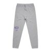 Men's Surplus Track Pants Thumbnail